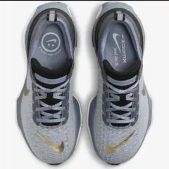 Nike ZoomX ランニングシューズ グレー/ゴールド タグ付き未使用品
