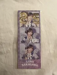 FRUITS ZIPPER ラッフルくじ 3cutカード 仲川瑠夏