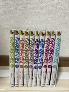 2026年最新】ケンガンオメガの人気アイテム - メルカリ