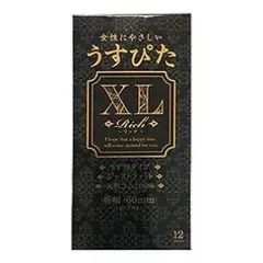 リッチXL 20個のサムネイル