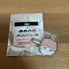 超特急 シューヤ ヘアクリップ