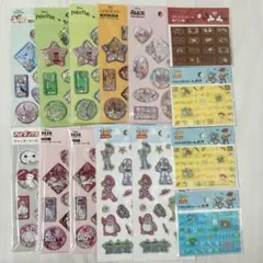 2026年最新】まとめ売り 未開封品の人気アイテム - メルカリ