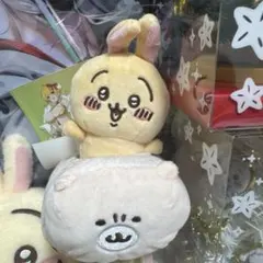 ちいかわ ドライブだよ！ ブーイ ぬいぐるみ ウサギ