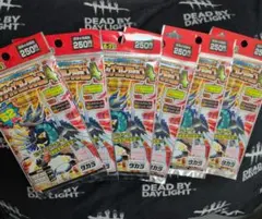 2025年最新】爆転シュートベイブレード 未開封の人気アイテム - メルカリ