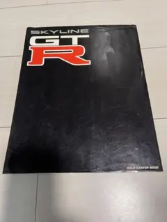 ⭐特別割引セット・WORLD OF・R35 GT-R・車両明細DVD - メルカリ