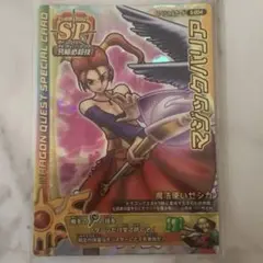 ドラゴンクエストバトルロード マジックバリア 魔法使ゼシカ - メルカリ