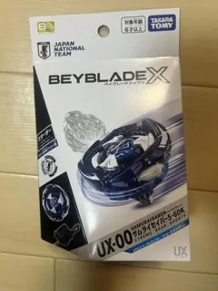 新品未開封 サムライセイバー 5-60K サッカー日本代表モデル UX-00