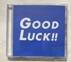 「GOOD LUCK!!」オリジナル・サウンドトラック/佐藤直紀