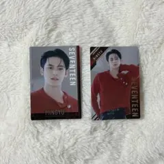 SEVENTEEN ツインウエハース シール ミンギュセット