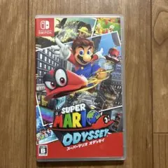スーパーマリオオデッセイ