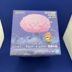 ワンピース トニートニー・チョッパー ルームライト 奇跡の桜〈新品・未開封〉