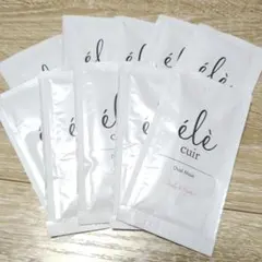 エレキュイール　デュアルマスク トリートメント