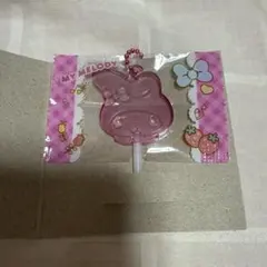 サンリオキャラクターズ キャンディーチャーム マイメロディ