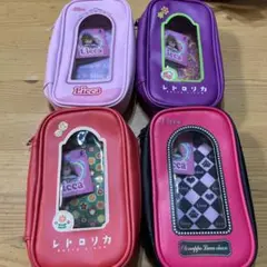 リカちゃん　パッケージデザインポーチ　全４種　ラウンドワン限定　レトロリカ