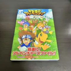 Item thumbnail for item 43d44b19-623d-4b1d-a5f9-cc4400b477c1