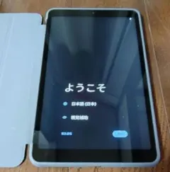 2026年最新】xiaomi mi pad 4の人気アイテム - メルカリ