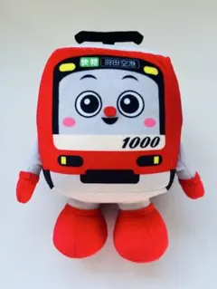 2025年最新】けいきゅんの人気アイテム - メルカリ