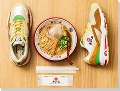 Item thumbnail for item b2ea5991-9f2f-43fa-9733-a40a4671d986