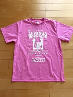 レバンガ北海道 桜井良太 引退記念Tシャツ LLのサムネイル