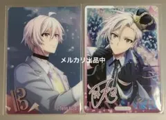 2026年最新】九条天 メタルカードの人気アイテム - メルカリ