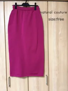 【USED】natural coutureべっこうベルト付きニットタイトスカートのサムネイル