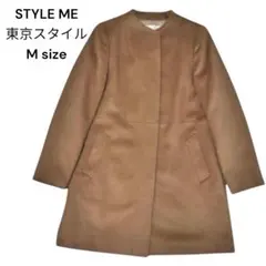 STYLE ME 東京スタイル アンゴラ混 コート アウター