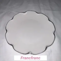 Francfranc フランフラン プレート ホワイト おうちカフェのサムネイル