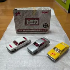 トミカ　セリカストーリー70ー83 日本製 トミカ セリカストーリー70ー83 日本製 - メルカリ