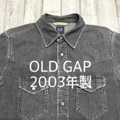 【ブラックウエスタン！】オールドギャップ OLD GAP デニムシャツ　先染め