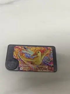 Item thumbnail for item fd72e099-8fc7-430b-a63b-7f2996a54e5f