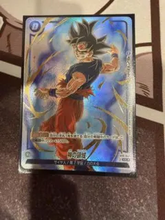 神の領域 プロモ パラレル リミテッドパック 26-27WAVE1 - メルカリ