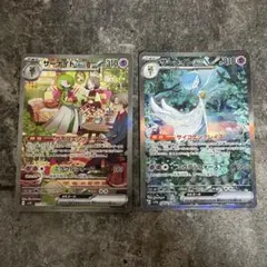 サーナイトex SAR スカーレット&バイオレット ハイクラスパック シャイニ…のサムネイル