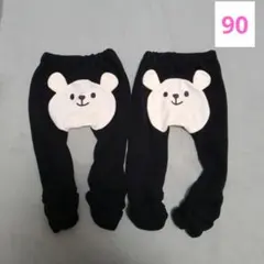 クマ 裏起毛 パンツ 90 双子 男女双子 冬 長ズボン