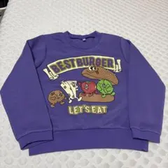 BEST BURGER 紫色 トレーナー 130