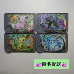 ポケモンフレンダベストタッグ4弾ワンダーピック4枚セット
