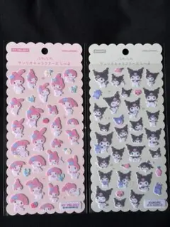 Item thumbnail for item 9ec537c3-0c0f-485f-b456-aec84501063a