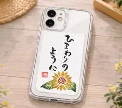 Item thumbnail for item 2868fb9f-0255-48c1-9d92-aef7872ce79d