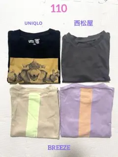 キッズTシャツ 4枚セット まとめ売り　110 BREEZE ユニクロ　西松屋のサムネイル