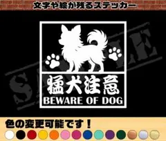 Item thumbnail for item 97080009-7dfc-4e1c-aad0-6e5eb9b37952