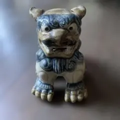 陶器製 獅子 置物 縁起物