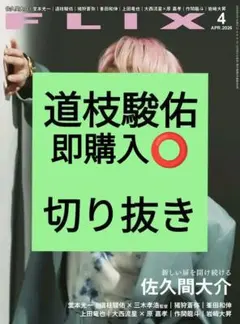 Item thumbnail for item 18d17ed3-60f0-4922-b146-a80966096232