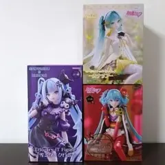 初音ミク フィギュア(3種)
