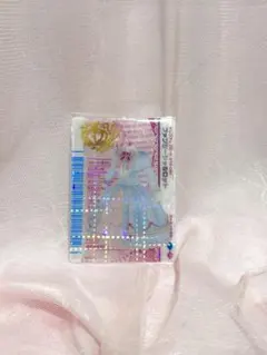 Item thumbnail for item bbe49429-4625-4074-b1cf-599c8c601564