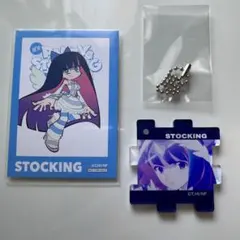 【新品未使用】パンスト　ストッキングセット