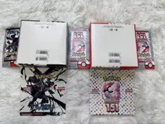 ポケモンカード　空き箱9BOX151テラフェスブラックメガ