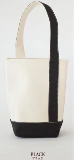 L.L.Bean シリンダー トート バッグ