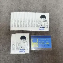 ブルーロック ブルロ オリヴァ・愛空 ぱしゃこれ