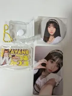 ME:I 高見文寧　みてコレ　トレカ　缶バッジ3点セット