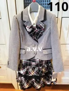 新品未使用 a.v.vフォーマルドレスセット グレー チェック柄 110