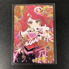 りらっくママ様 リクエスト 2点 まとめ商品